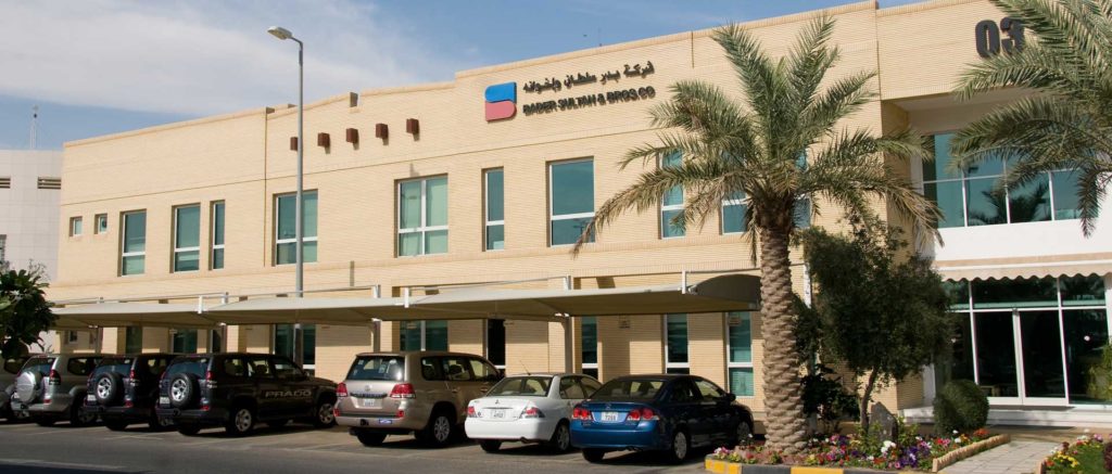 BSBC Building