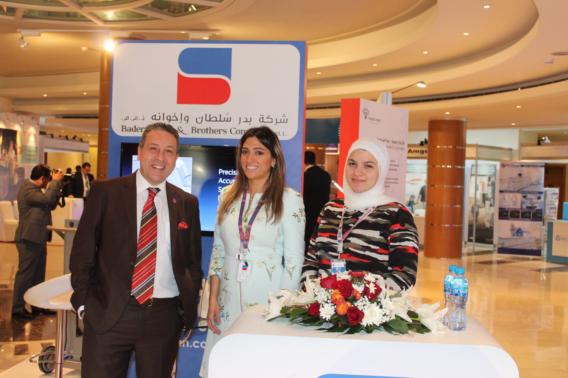Genitourinary & Gynecological Cancer Kuwait Conference (GUG-KC)