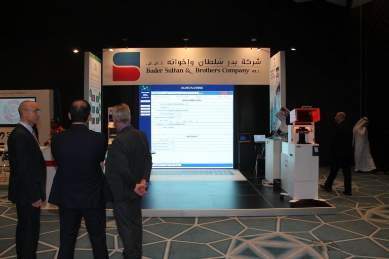 Kuwait Digital Health Conference