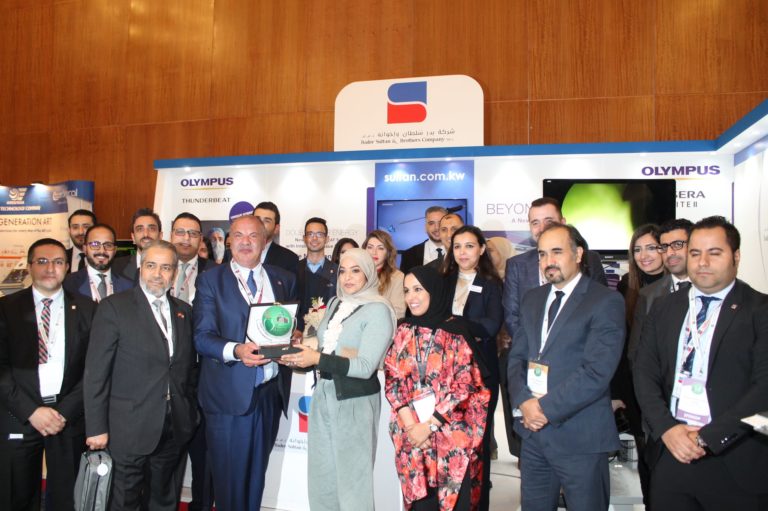 The 24th Annual Conference of Obstetrics and Gynecology