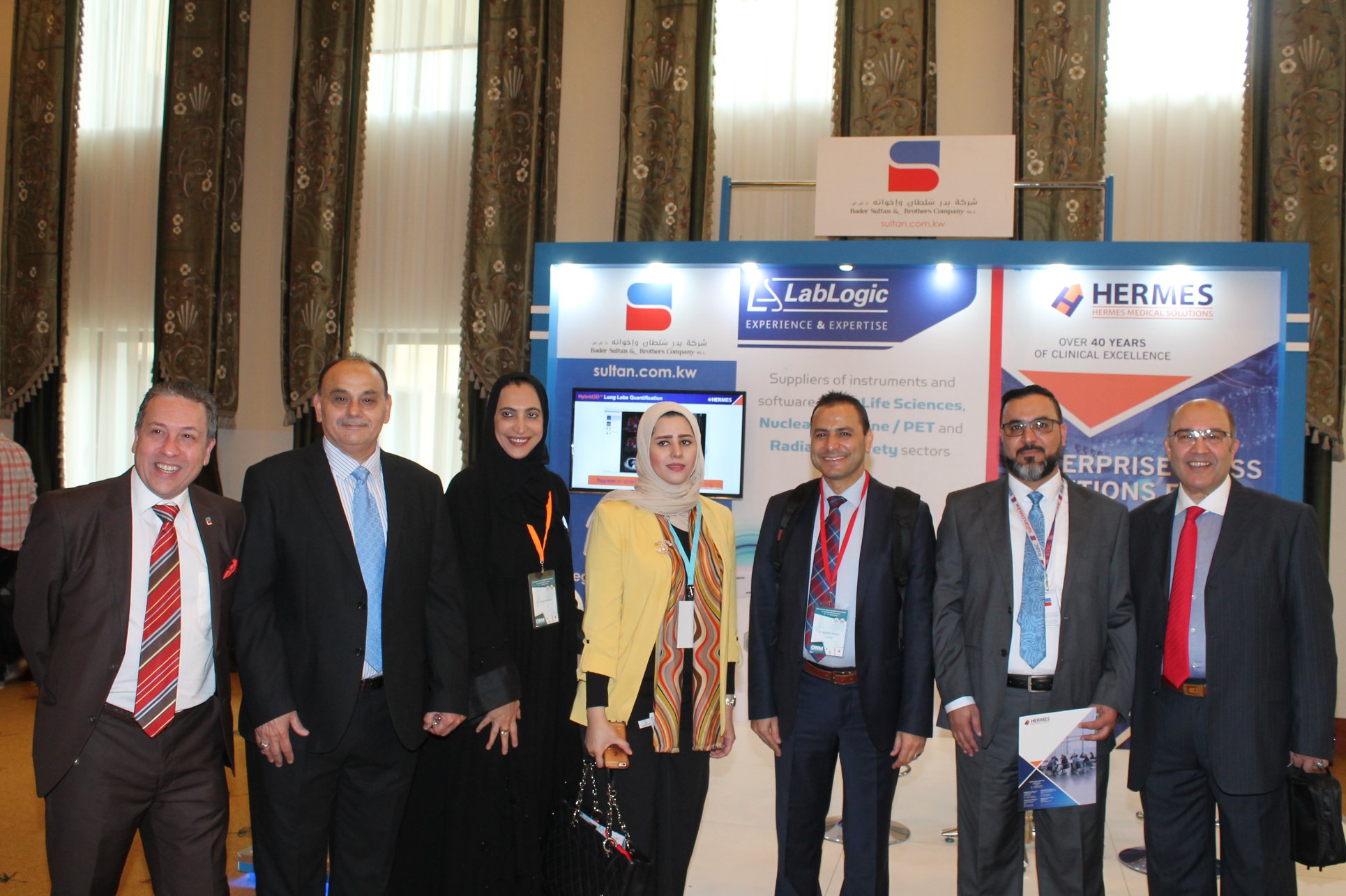 Nuclear Medicine Conference